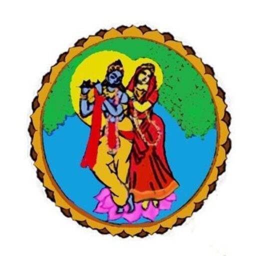 Iskcon Card Certificate of Incorporation-1966 – ISKCON Inc